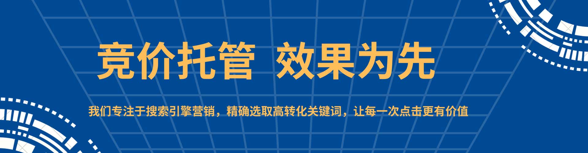 章贡搜索开户返点